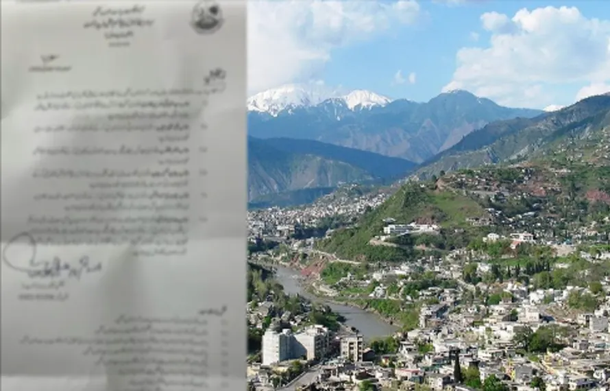 آزاد کشمیر حکومت میں اعلیٰ سطح کے تبادلے، متعدد سیکرٹریوں کے محکمے تبدیل