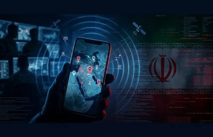 ایران کی جانب سے امریکی فوجیوں کے فون کی ٹریکنگ،برطانوی اخبار کا بڑا انکشاف