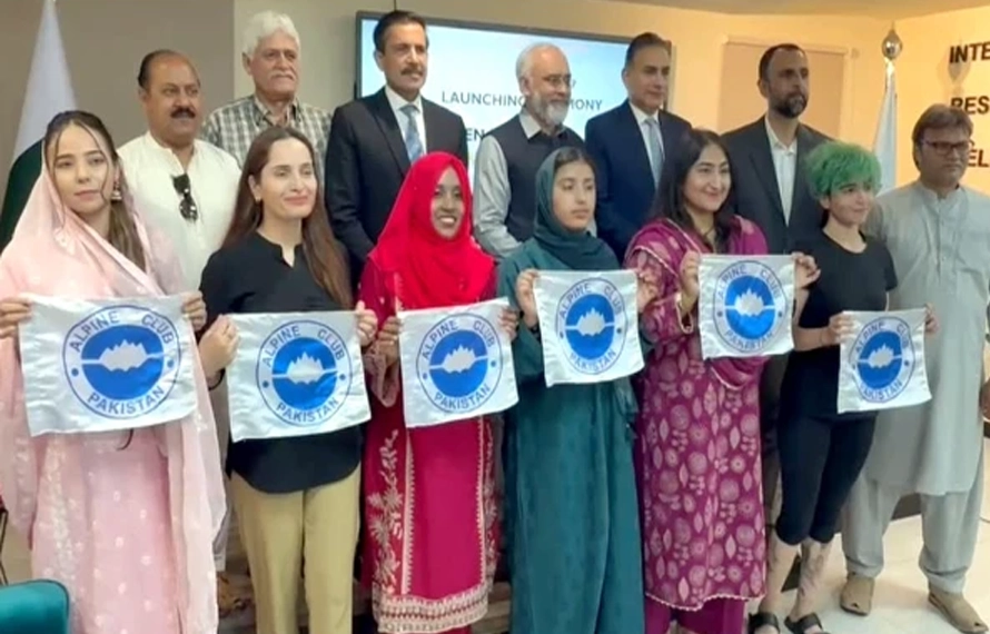 الپائن کلب کا ویمن خوسر گینگ مہم کا اعلان، لائبہ شکیل آزادکشمیر کی نمائندگی کرینگی