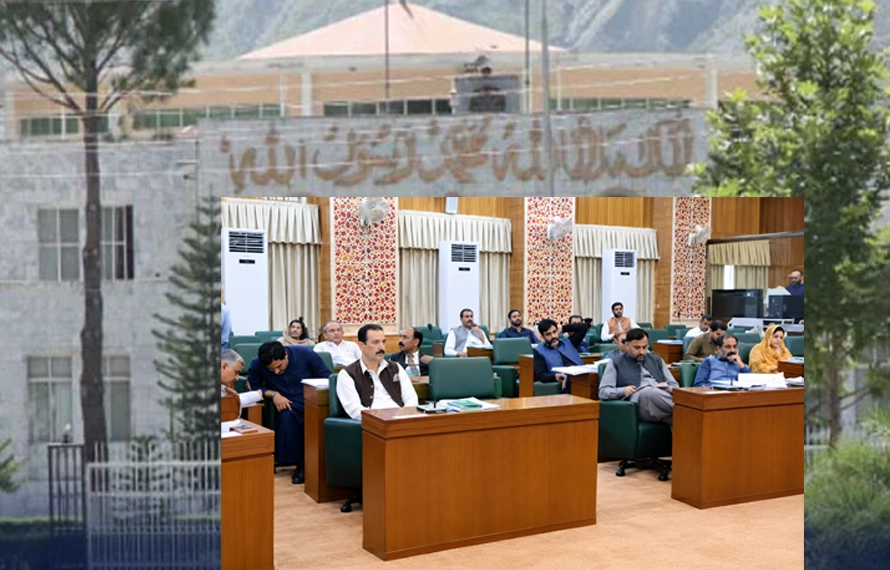 آزادکشمیر اسمبلی کا پہلا اجلاس 24 اگست کو طلب، ممبران اسمبلی حلف اٹھائیں گے