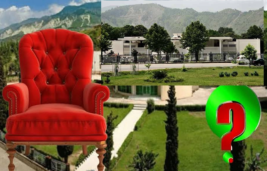 ہائیکورٹ آزادکشمیر:صدارتی انتخاب،آئینی ترامیم ،لاجر بینچ مکمل نہ ہوسکا، کارووائی 9 ستمبر تک ملتوی