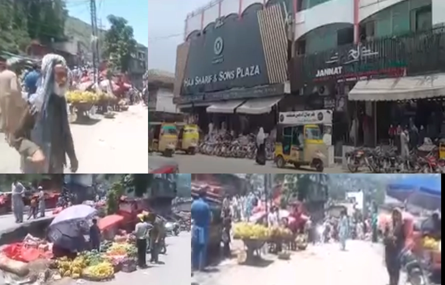 کالعدم ایکشن کمیٹی کی احتجاجی کال ناکام، ریاست بھر میں معمول کی زندگی بحال