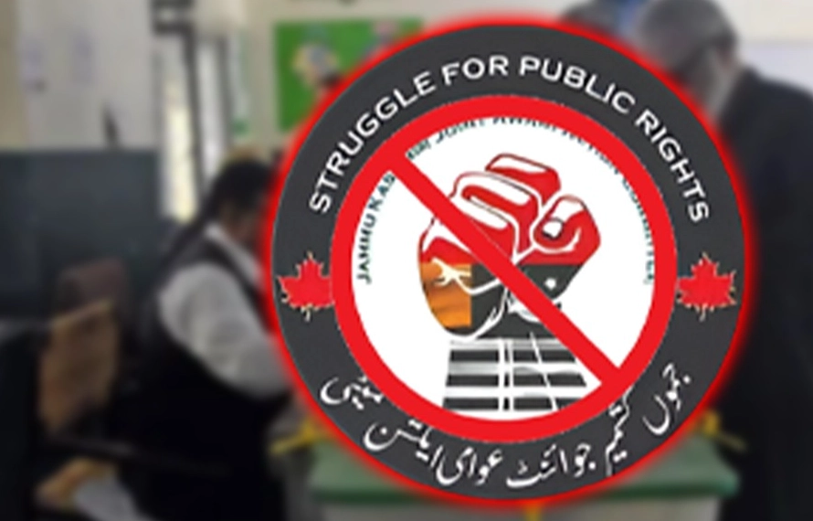 وادی نیلم ،کالعدم ایکشن کمیٹی کے ناپاک عزائم خاک میں ملا دیئے