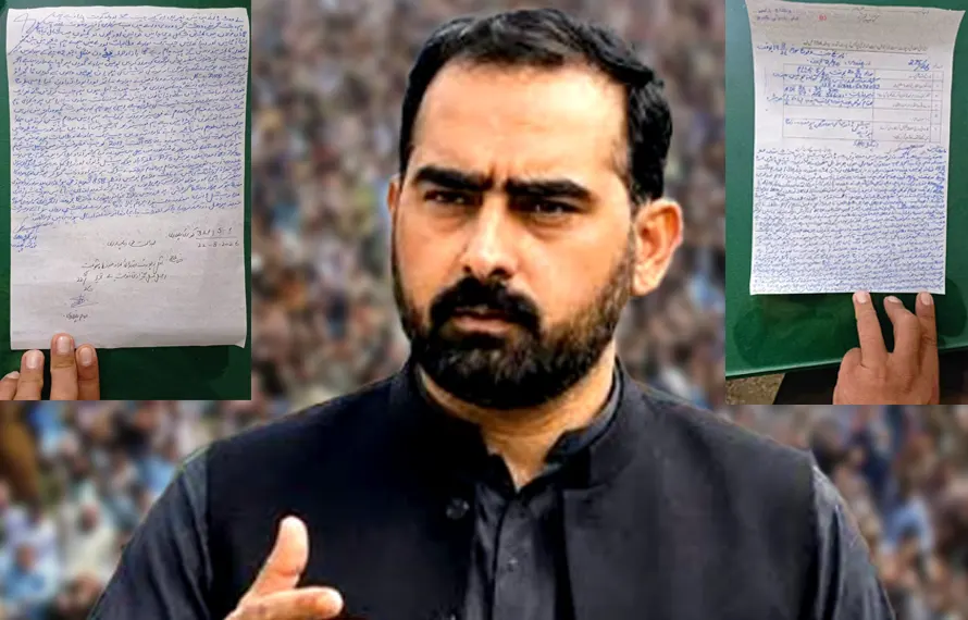 کالعدم عوامی ایکشن کمیٹی کے رہنما سردار امان کے خلاف تھانہ پلندری میں مقدمہ درج