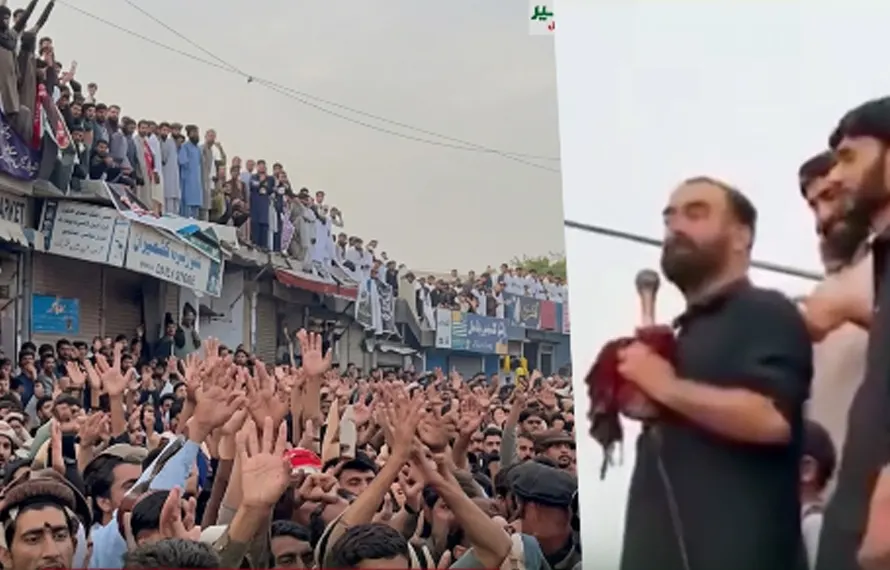 عوامی ایکشن کمیٹی کی نئی سازش: آزاد کشمیر میں سول نافرمانی اور بجلی بلوں کی بائیکاٹ کا اعلان