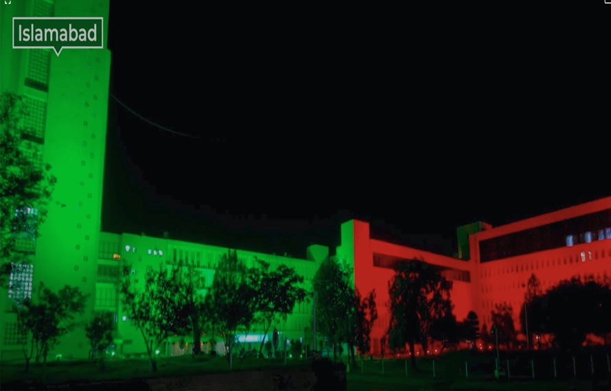 مکہ مشترکہ دفاعی معاہدہ: ملک بھر میں  جوش و خروش،عمارتیں سج گئیں