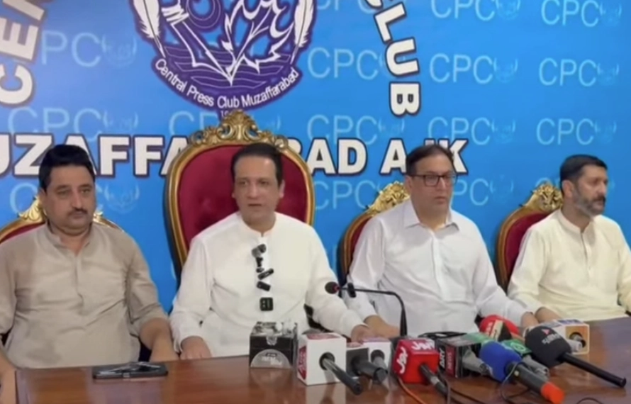 وزیراعظم افتخار گیلانی کا انٹرنیٹ سروس بحالی ،تعلیمی ادارے ، آمدورفت کھولنے کا اعلان