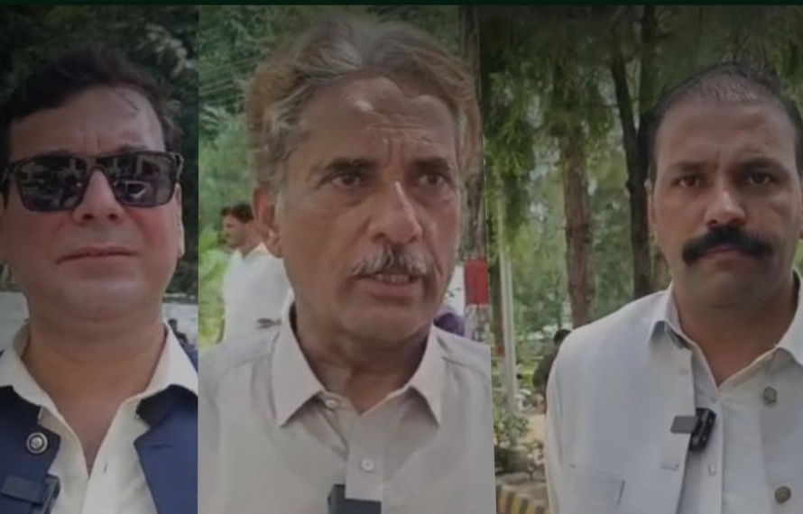 شہری