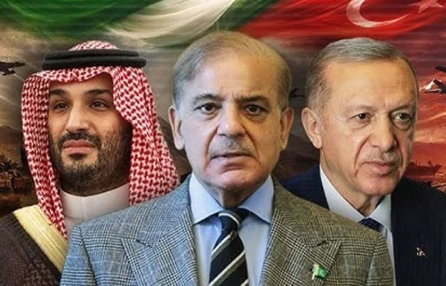 دفاعی اجلاس