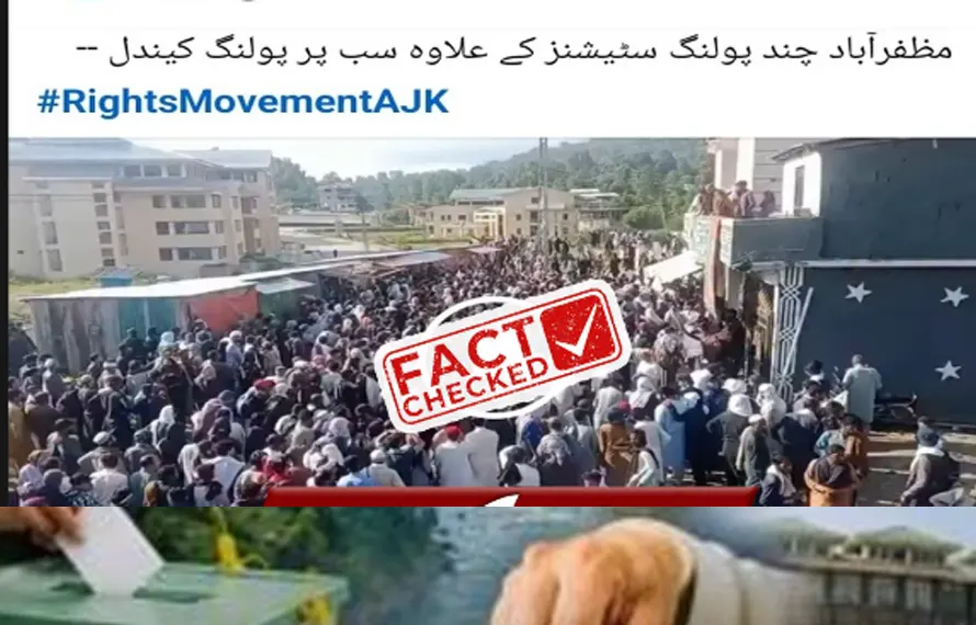 آزاد کشمیر میں کالعدم ایکشن کمیٹی کا پرانی ویڈیوز کے ذریعے جھوٹا پروپیگنڈا بے نقاب، الیکشن پرامن جاری