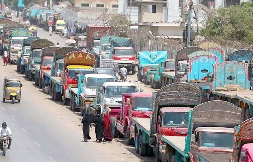 گڈزٹرانسپورٹرز
