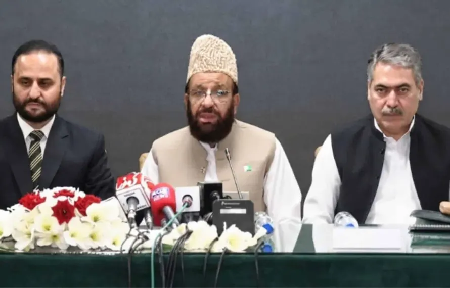 حج 2027 کا پورا عمل  ڈیجیٹلائز، 4 لاکھ عازمین گھر بیٹھے درخواست اور ادائیگی کر سکیں گے: سردار محمد یوسف