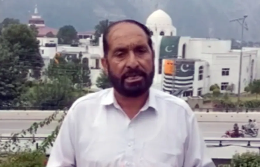 پاکستان کا 79واں یومِ آزادی: آزاد کشمیر میں اعلیٰ عدالتوں کی عمارات قومی پرچموں سے سج گئیں