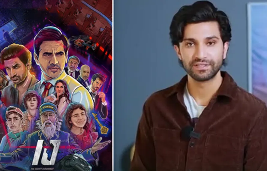 اشتیاق احمد کے مشہور ناول کا کردار انسپکٹر جمشید اب سینما میں، فلم ’آئی جے‘ کا پہلا سسپنس تھرلر ٹریلر ریلیز