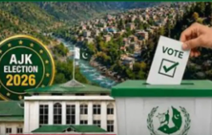 آزاد کشمیر انتخابات میں دھاندلی کے خلاف جماعت اسلامی آج اہم لائحہ عمل کا اعلان کرے گی