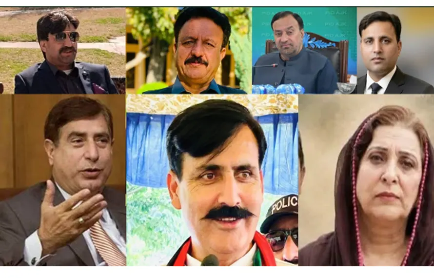 مظفرآباد ڈویژن: الیکشن کمیشن نے کامیاب امیدواروں کا باضابطہ نوٹیفکیشن جاری کر دیا