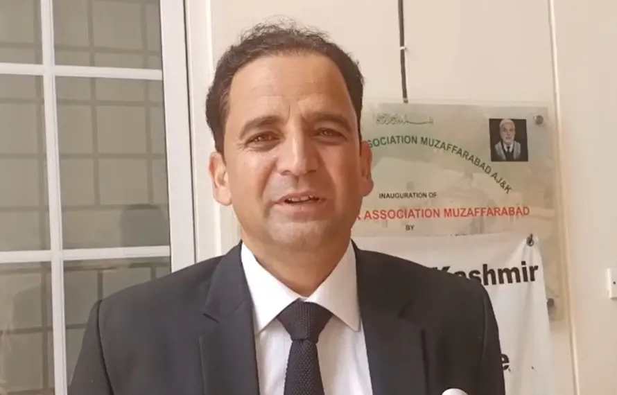 مظفرآباد میں آل آزاد کشمیر وکلا کانفرنس کا آغاز، انٹرنیٹ بحالی، عدلیہ کی آزادی اور ڈیجیٹل حقوق پر اہم مطالبہ