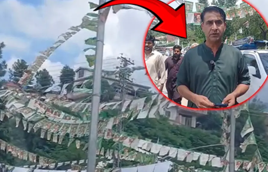 آزاد کشمیر انتخابات: مظفر آباد ڈویژن اور مہاجرین کی 21 نشستوں پر کل پولنگ، تیاریوں کی مکمل تفصیل