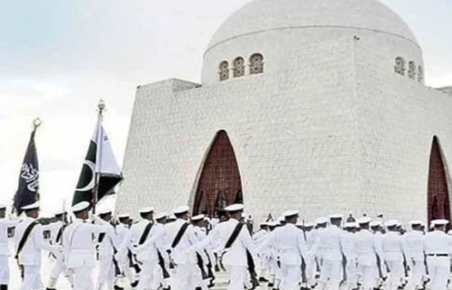 پاکستان