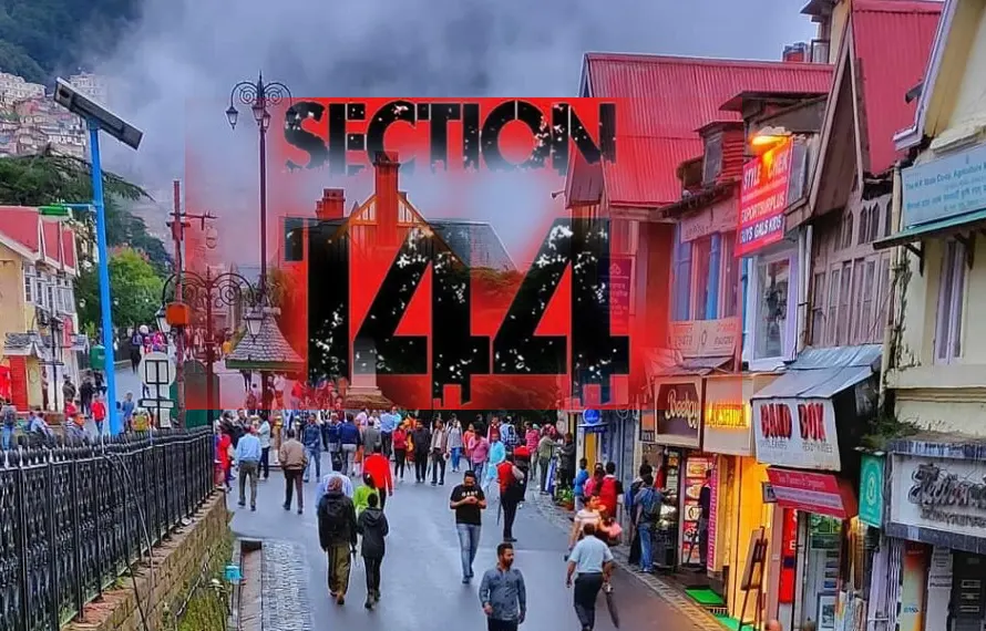 یوم آزادی پر مری جانے والے سیاح ہوشیار: ضلع بھر میں دفعہ 144 نافذ، اہم نوٹیفکیشن جاری
