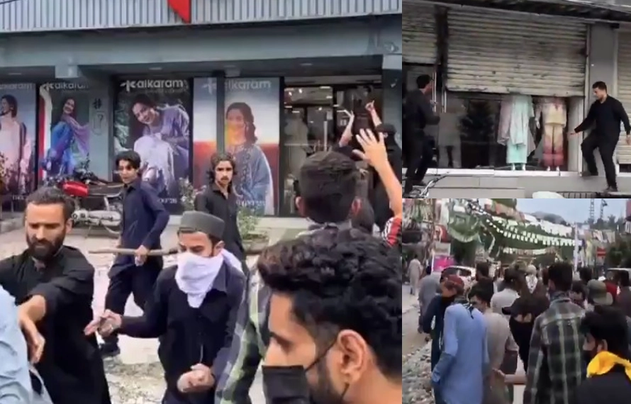 مظفرآباد:کالعدم ایکشن کمیٹی کے غنڈے زبردستی شہر بند کروانے لگے