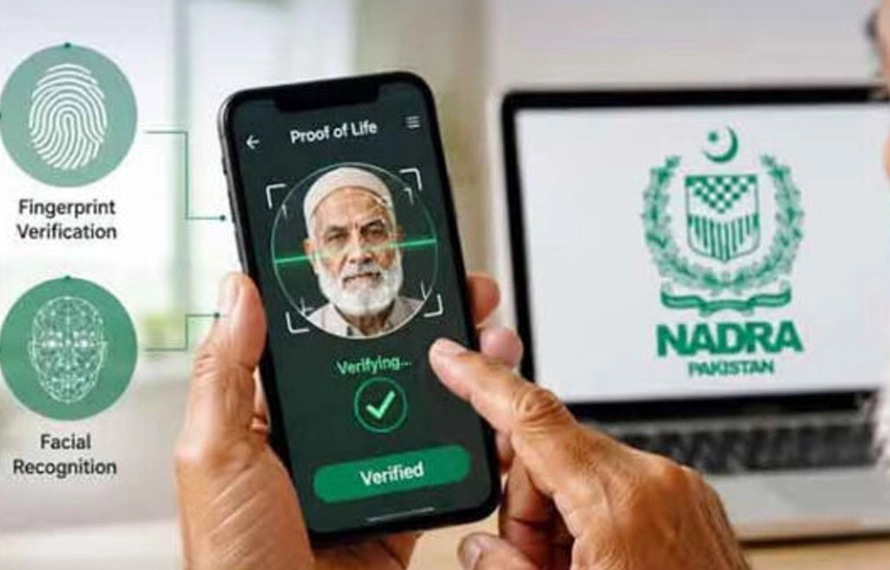 نادرا کا بزرگ پنشنرز کو پروف آف لائف سرٹیفکیٹ دینے کا اعلان