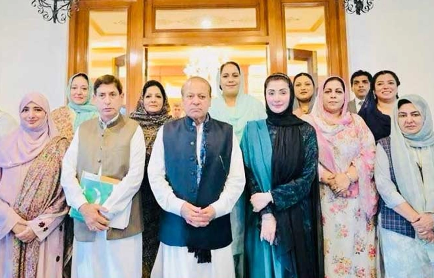 نواز شریف