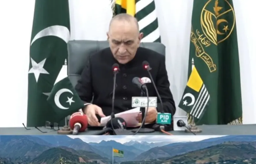 ممبر الیکشن کمیشن سید نذیر الحسن گیلانی نے ایل اے 38 جموں 5 اور ایل اے 39 جموں 6 کے حتمی نتائج کا اعلان کر دیا