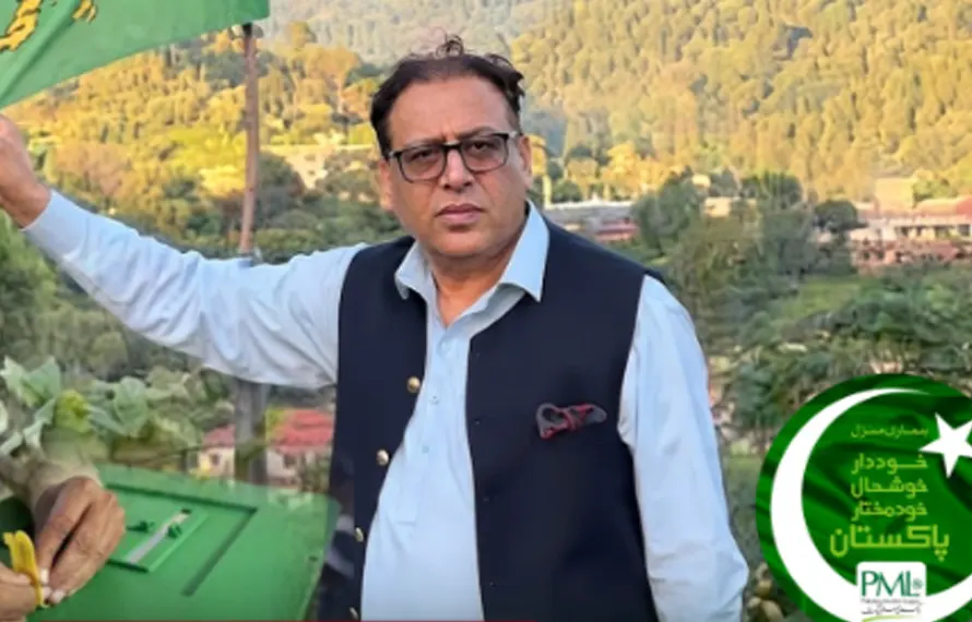 اوورسیز نشست پر ن لیگ کے چودھری عبدالرحمان آرائیں بلامقابلہ منتخب