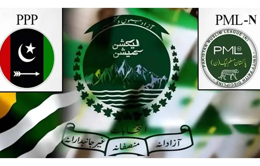 آزاد کشمیر انتخابات: مسلم لیگ (ن) 24 نشستوں کے ساتھ  حکومت سازی کی مضبوط پوزیشن میں آ گئی