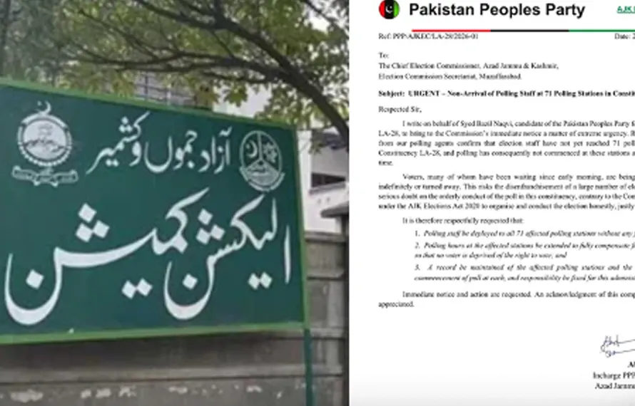 حلقہ ایل اے 28 کے 71 پولنگ اسٹیشنوں پر انتخابی عملہ نہ پہنچ سکا، پاکستان پیپلز پارٹی کا چیف الیکشن کمشنر کو خط!