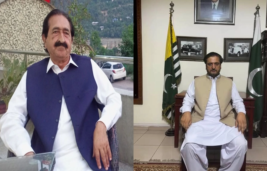 خالد محمود چغتائی،سردار ماجد رزاق کی پارٹی رکنیت ختم، نوٹیفکیشن جاری