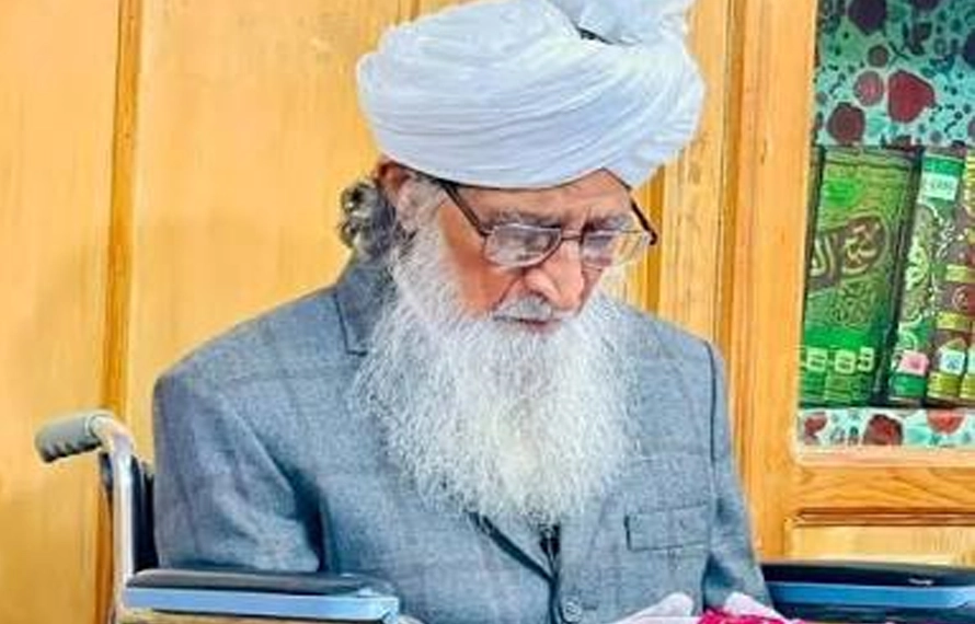 شیخ الحدیث علامہ پیر سید حسین الدین شاہ کاظمی ضیائی انتقال کر گئے