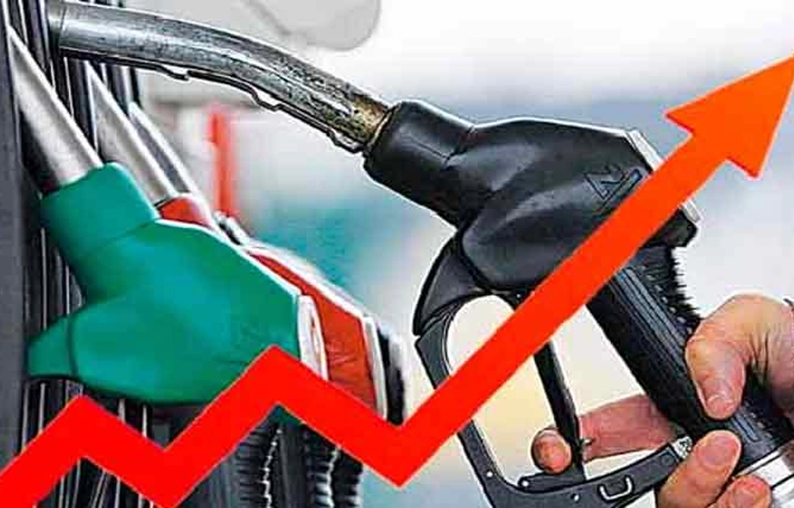پیٹرول اور ڈیزل کی قیمتوں میں اضافہ، نوٹیفکیشن جاری