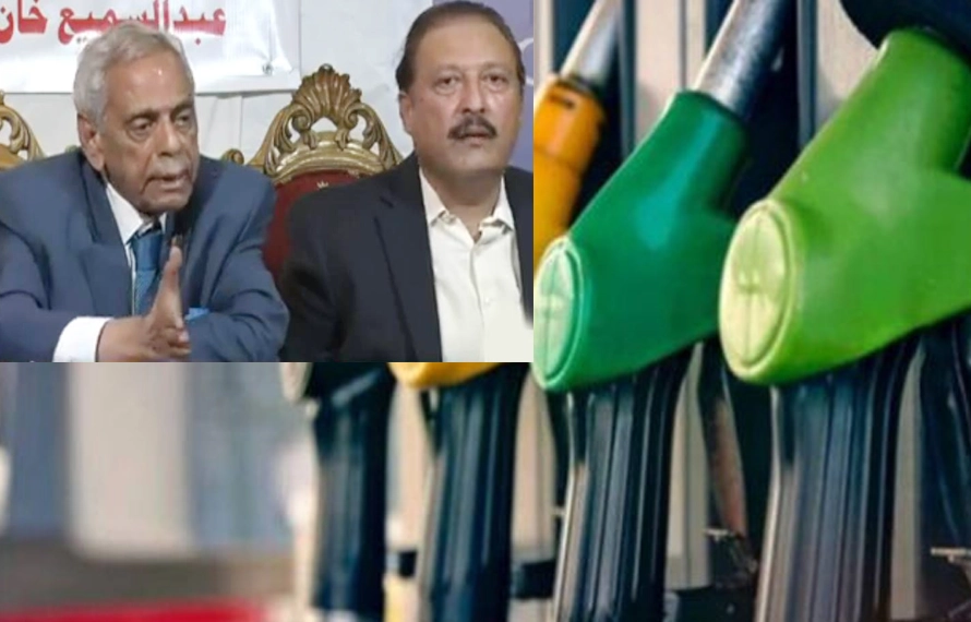 ڈیڈ لائن ختم: ملک گیر ہڑتال،پیٹرولیم ڈیلرز کا اہم اجلاس طلب