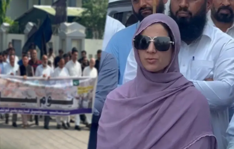 کوٹلی میں بھارت کے یوم آزادی پر احتجاجی ریلی، یوم سیاہ منایا گیا