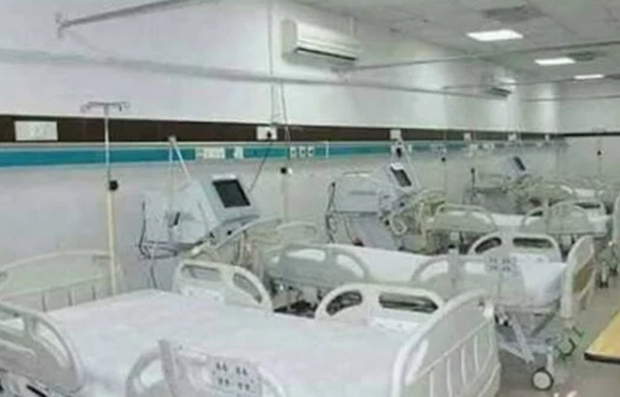 پولی کلینک