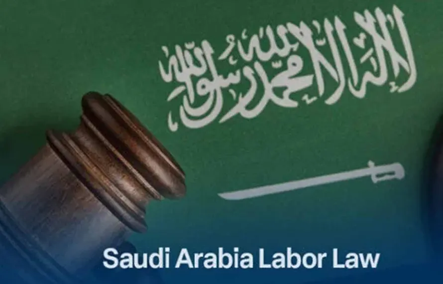 سعودی عرب میں کفیل کی جانب سے تنخواہ نہ ملنے پر ملازمین کے قانونی حقوق واضح کر دیے گئے