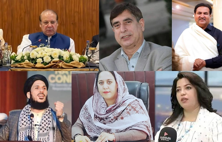 مسلم لیگ ن کا اجلاس، وزیراعظم کیلئے 3نام ،مخصوص نشستوں پر خواتین سمیت 8 امیدوار شارٹ لسٹ