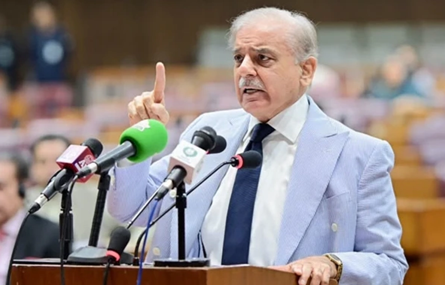 بلوچستان