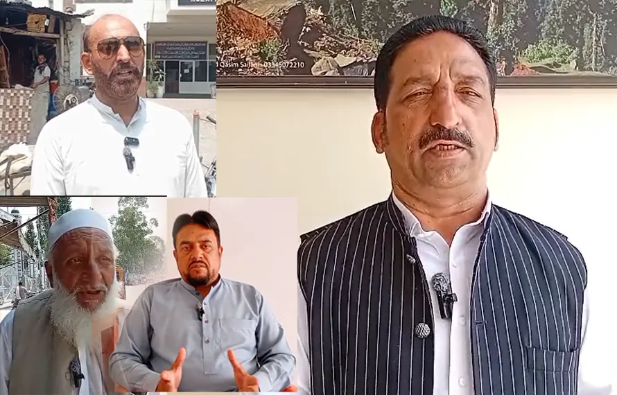 پرامن احتجاج آئینی حق ہے مگر انتشار برداشت نہیں، آزاد کشمیر میں پرتشدد سیاست پر عوام کی شدید تشویش