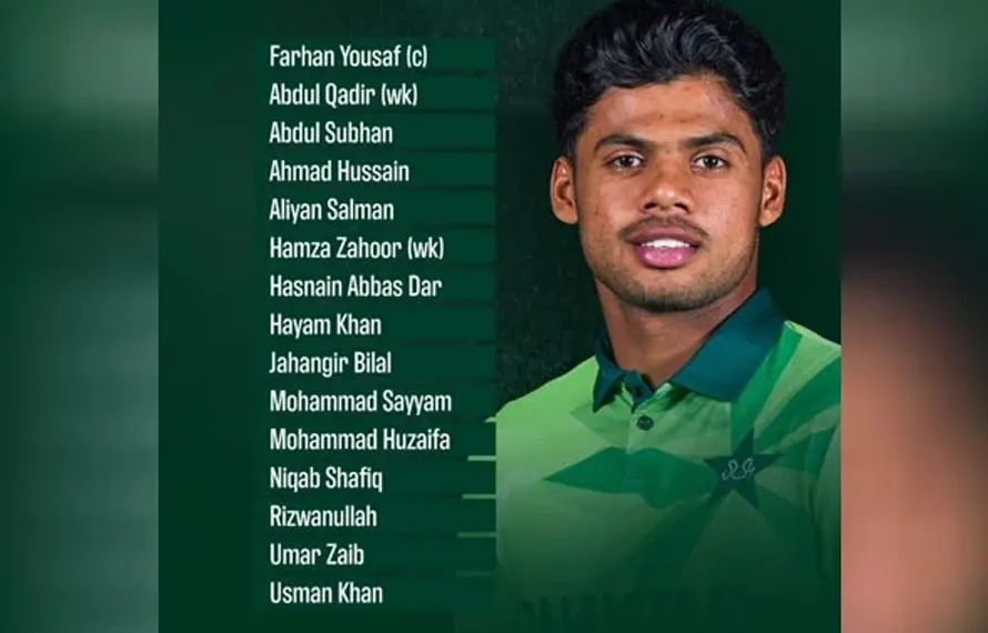پاکستان انڈر 19اسکواڈ کا دورہ انگلینڈ کے لیے باضابطہ اعلان