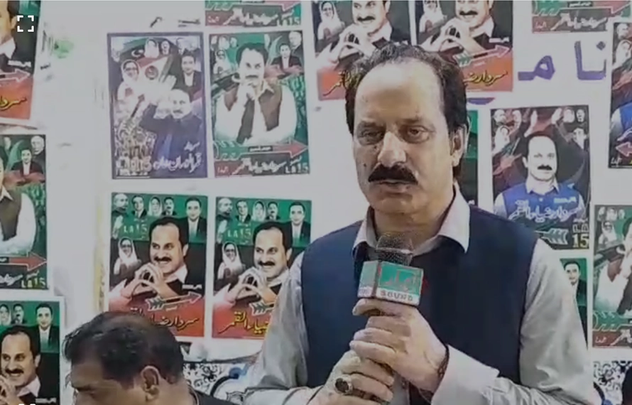 ضیاء القمر