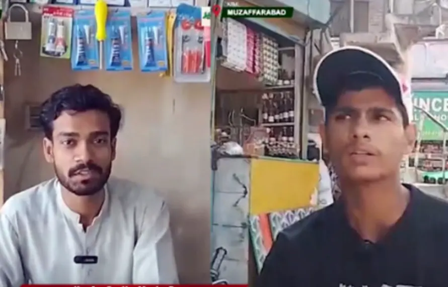 “بچوں کو سکولوں سے نکال لیا جائے”سردار امان کے بیان پر شہریوں کاشدید غصے کا اظہار
