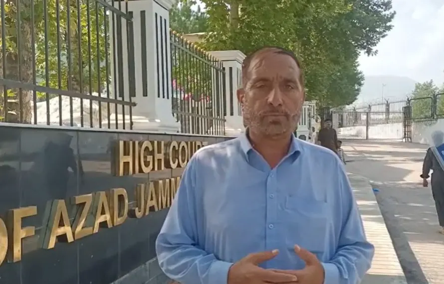 ہائی کورٹ نے ڈپٹی کمشنر کوٹلی کی معطلی کا نوٹیفکیشن معطل کر دیا