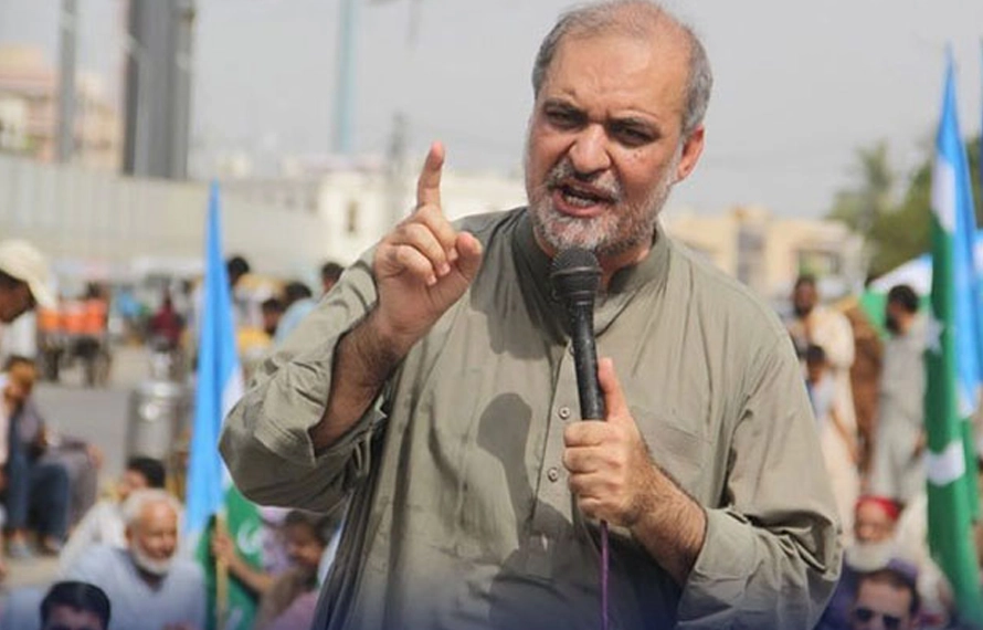 جماعت اسلامی کا 9اگست کو گورنر ہائوسز پر دھرنوں کا اعلان