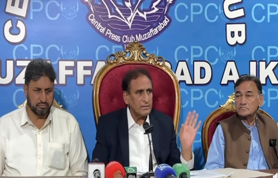 بدترین دھاندلی ہوئی،الیکشن کمیشن 45پولنگ سٹیشنز پر دوبارہ پولنگ کرائے،چوہدری لطیف اکبر