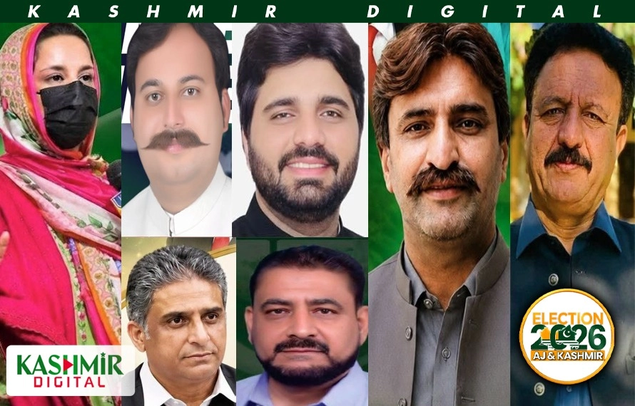 انتخابات دوسرا مرحلہ،خاتون سمیت 7نئے چہروں کی اسمبلی میں انٹری