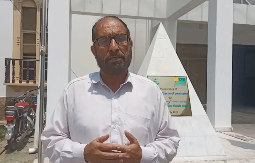 ایل اے 17 حویلی کہوٹہ ری کاؤنٹنگ درخواست: چیف الیکشن کمشنر آزاد کشمیر کے روبرو سماعت مکمل