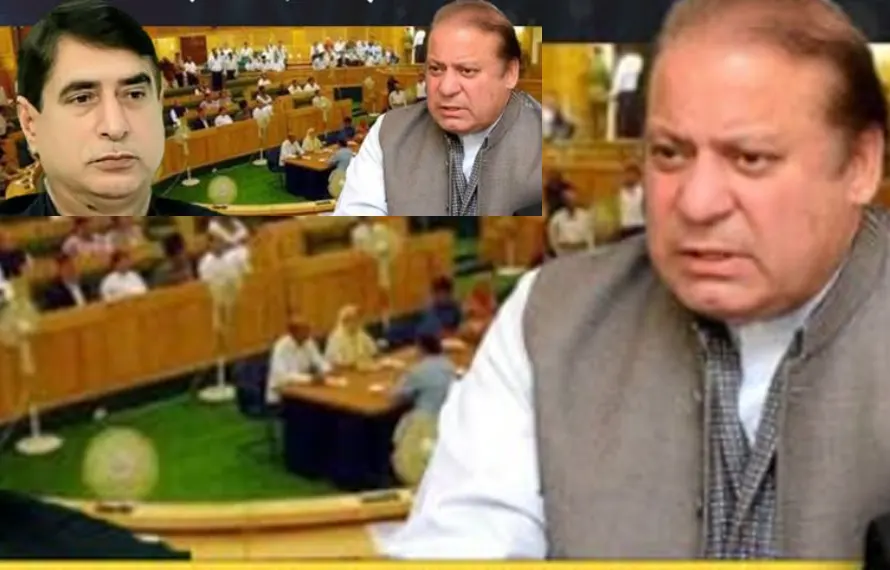 شاہ غلام قادر کا نام آزاد کشمیر کے وزیراعظم کے طور پر سامنے آگیا
